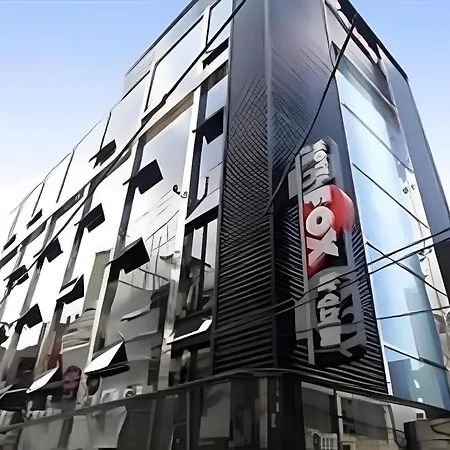 福克斯酒店